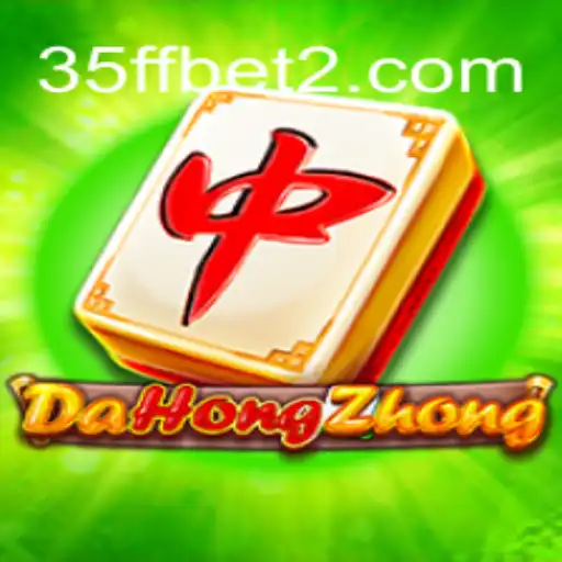 Explorando o Mundo de DaHongZhong: Introdução, Descrição e Regras